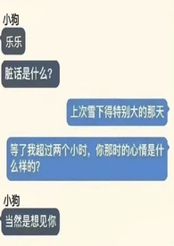 捡到狗头金卖了犯法